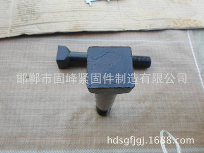 專業(yè)緊固件制造 邯鄲市固峰提供優(yōu)質四方螺栓、斗型螺絲與異型螺栓現(xiàn)貨供應
